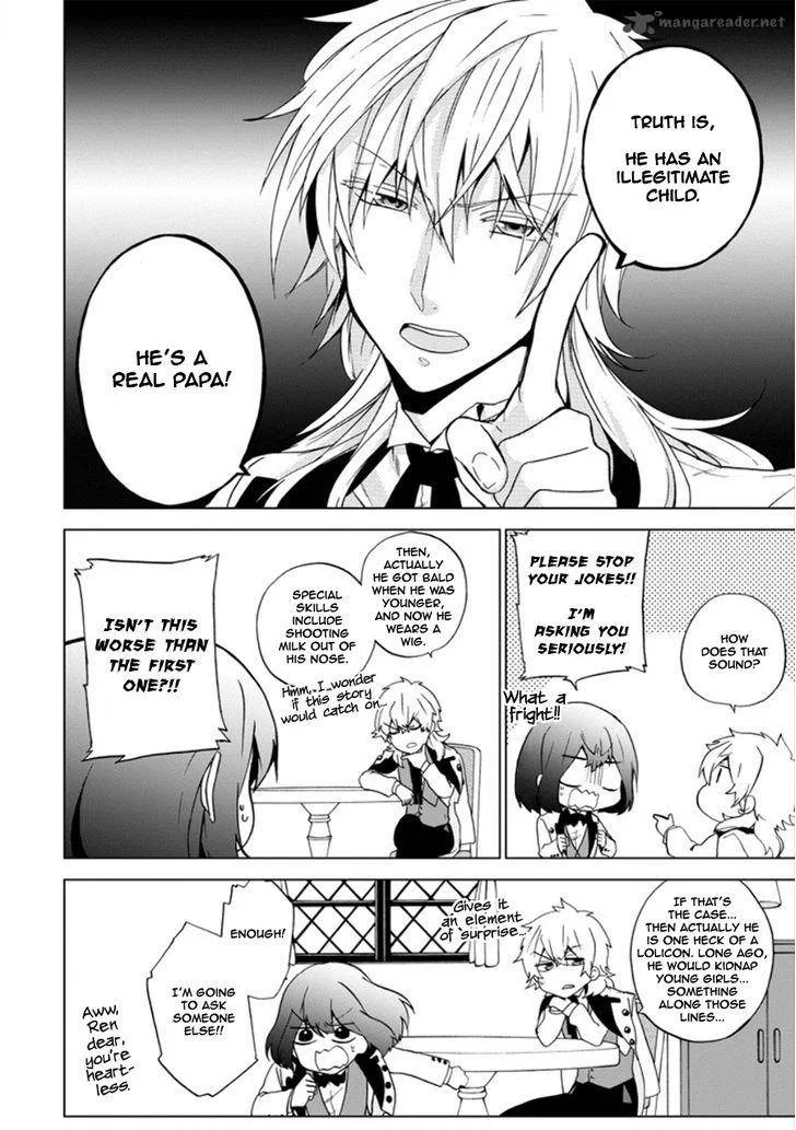 Classi9 Chapter 11 page 10