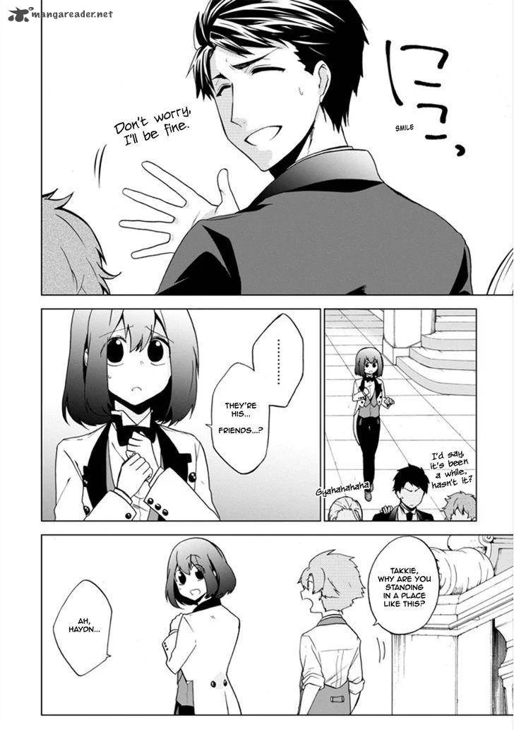Classi9 Chapter 11 page 16