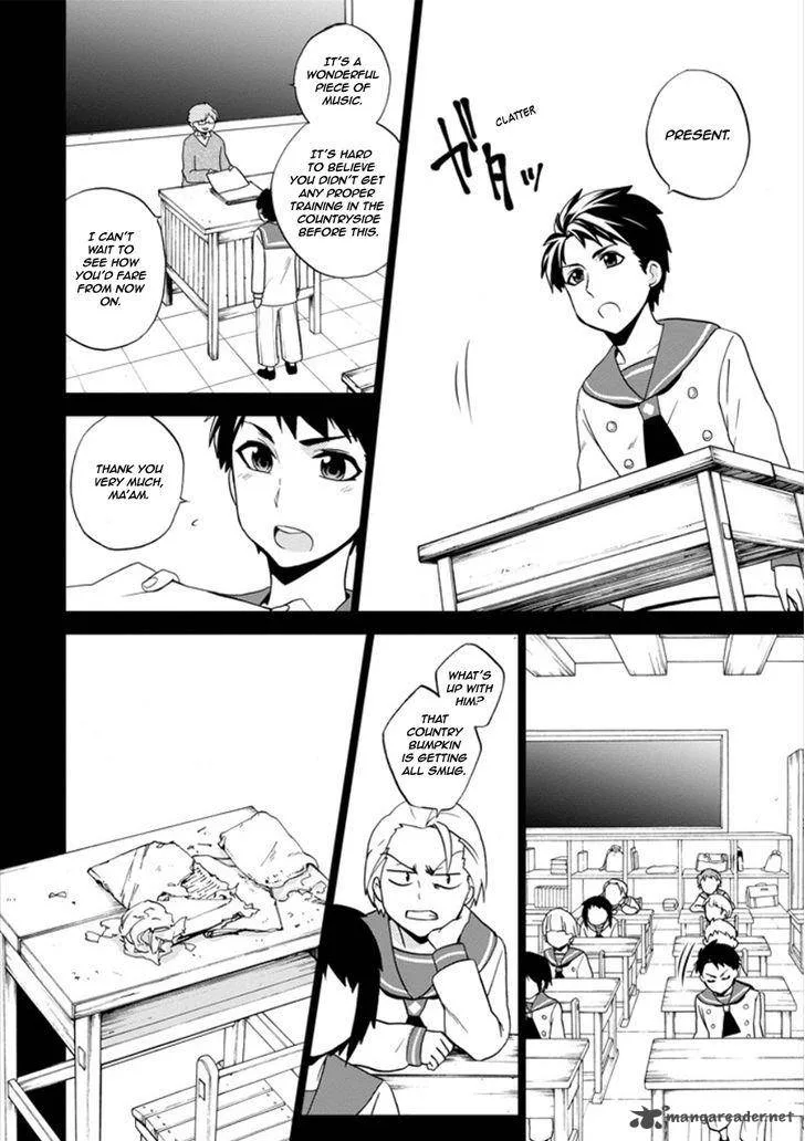Classi9 Chapter 11 page 26