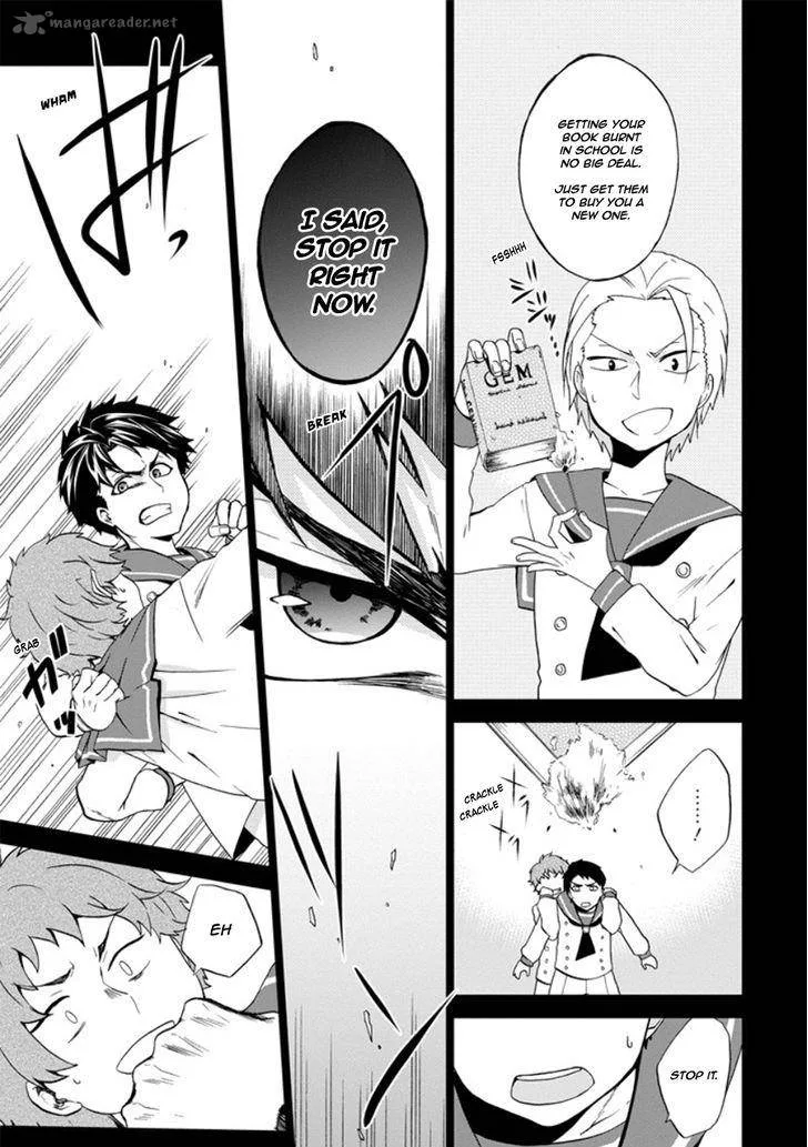 Classi9 Chapter 11 page 31