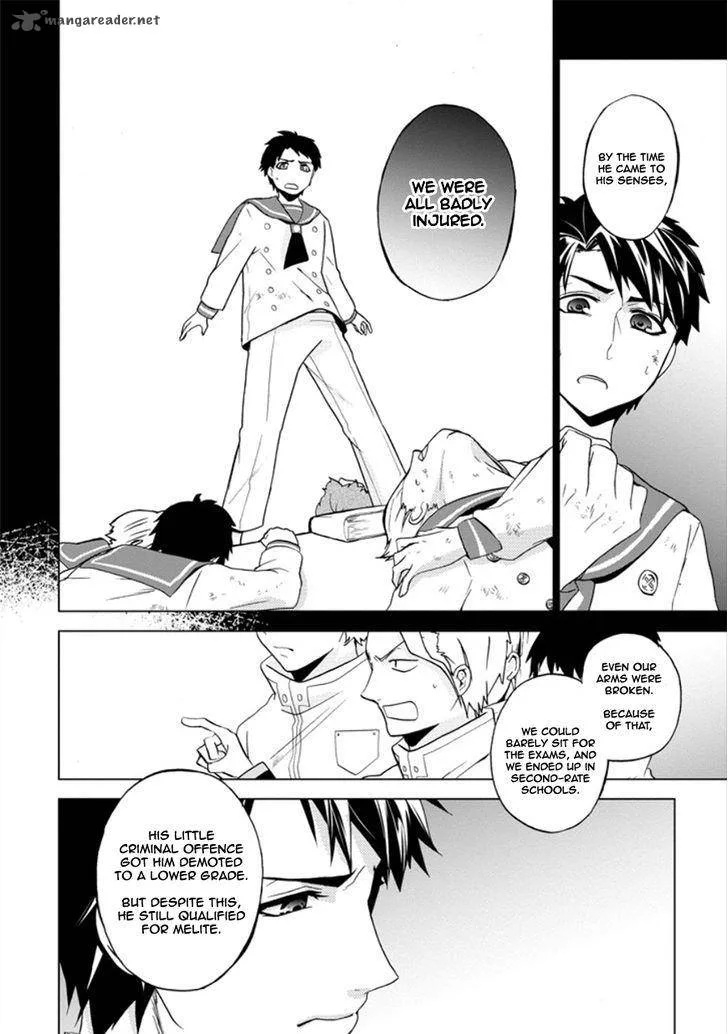 Classi9 Chapter 11 page 32