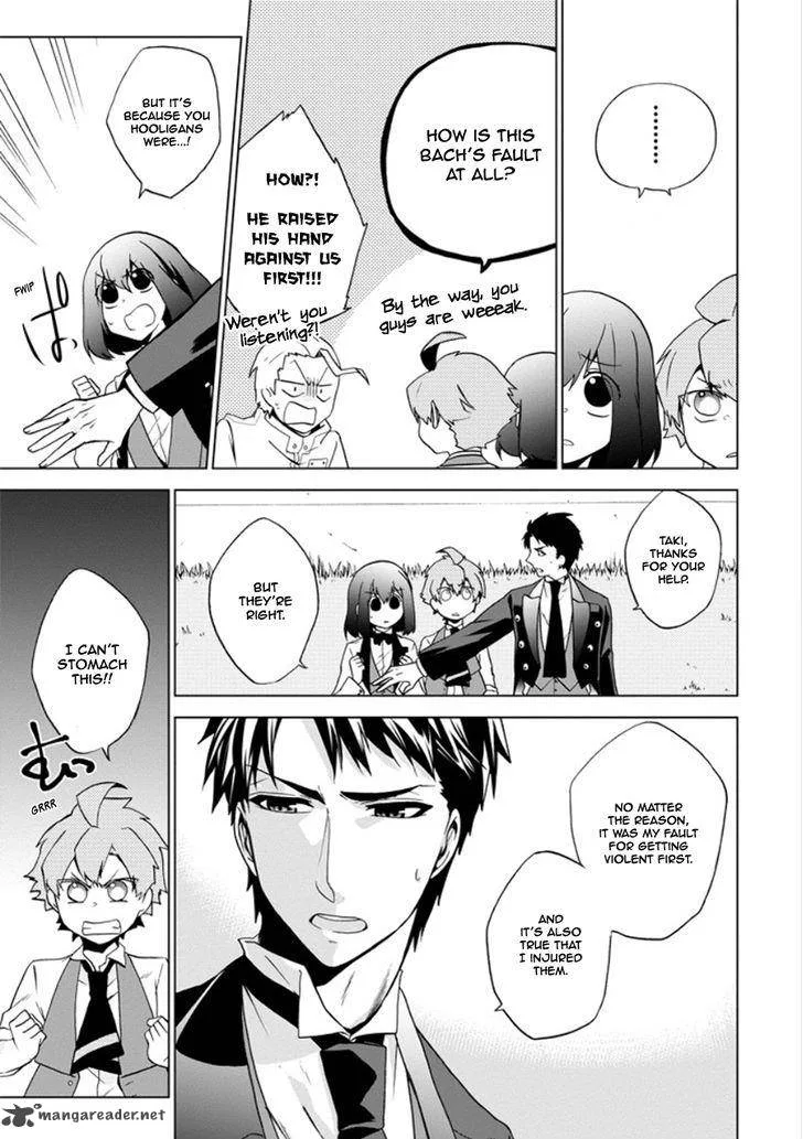 Classi9 Chapter 11 page 33