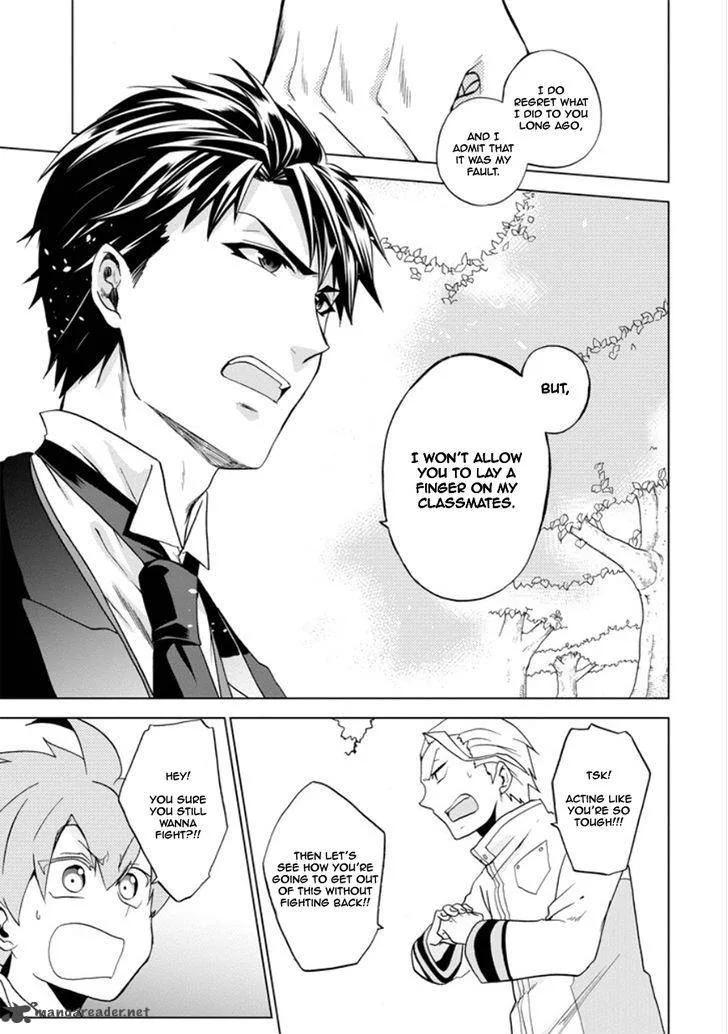 Classi9 Chapter 11 page 37