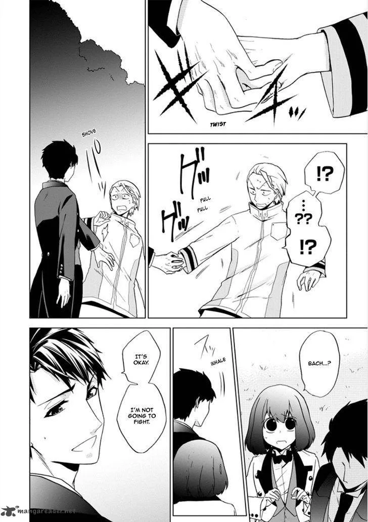 Classi9 Chapter 11 page 36