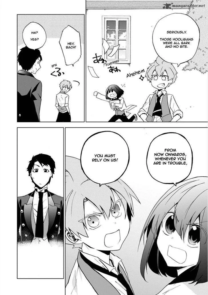 Classi9 Chapter 11 page 40