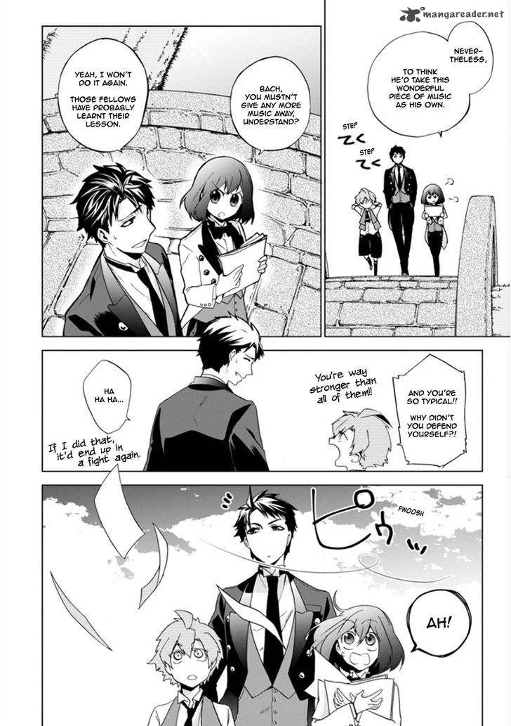 Classi9 Chapter 11 page 42