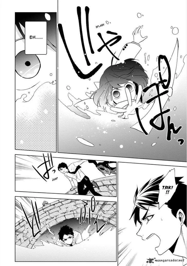 Classi9 Chapter 11 page 44