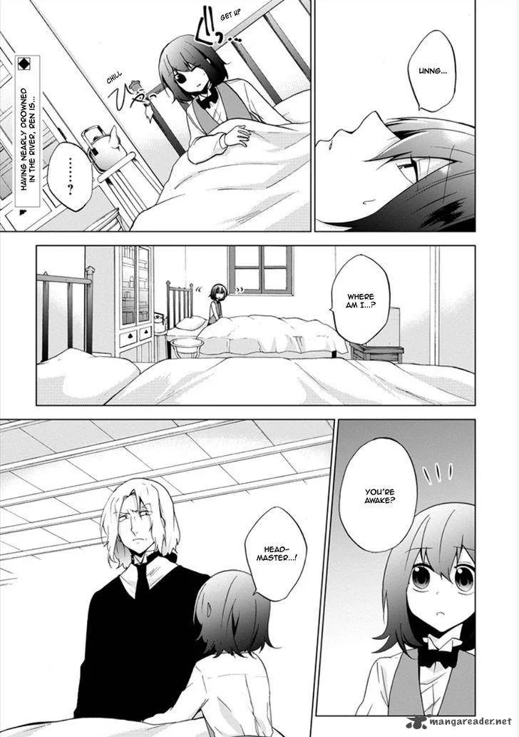 Classi9 Chapter 12 page 1
