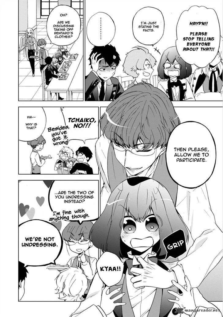 Classi9 Chapter 12 page 22