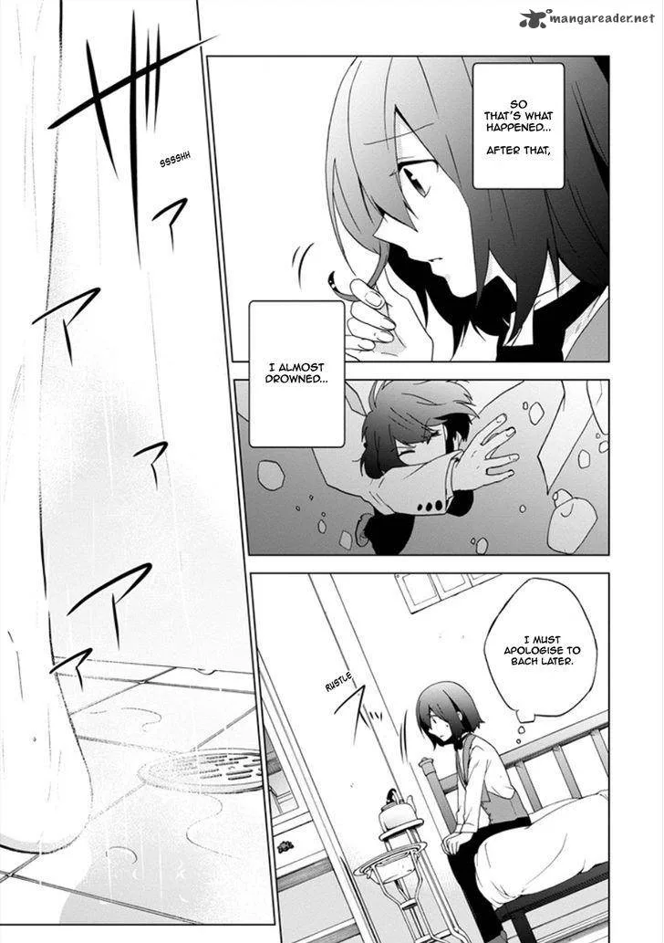 Classi9 Chapter 12 page 5