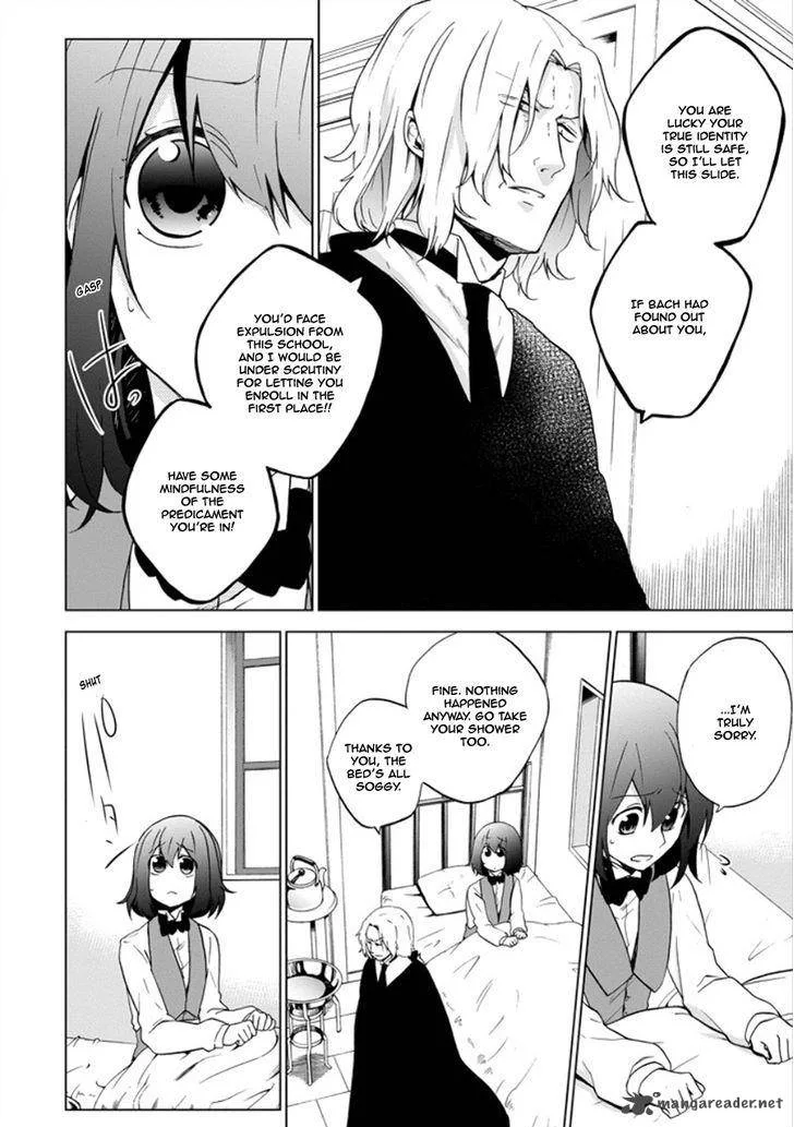 Classi9 Chapter 12 page 4