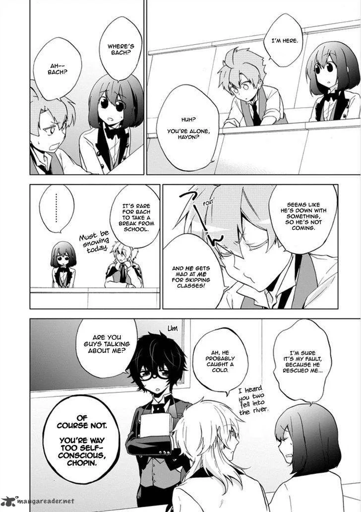 Classi9 Chapter 12 page 12