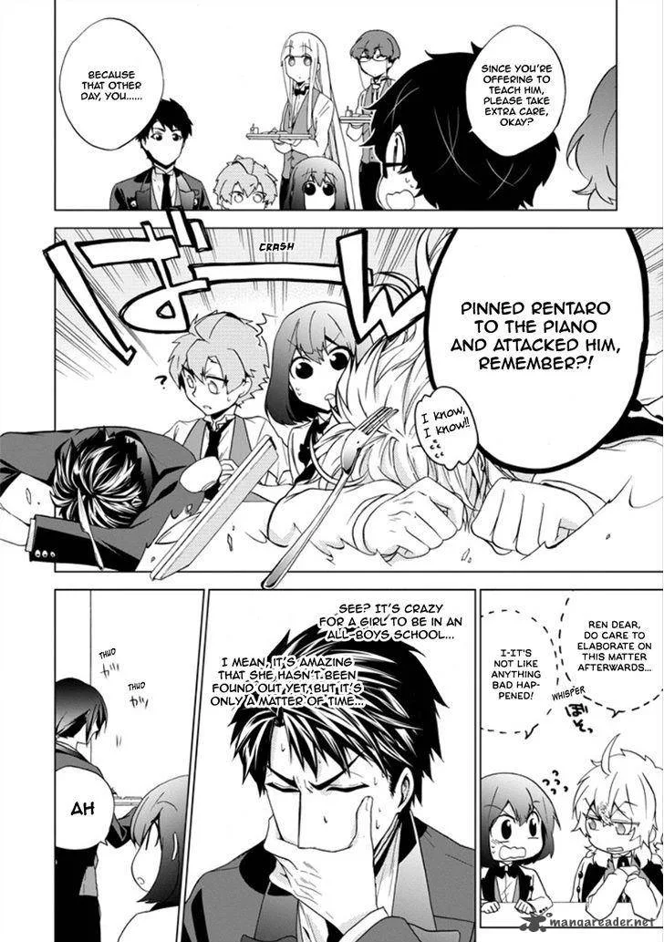 Classi9 Chapter 12 page 24