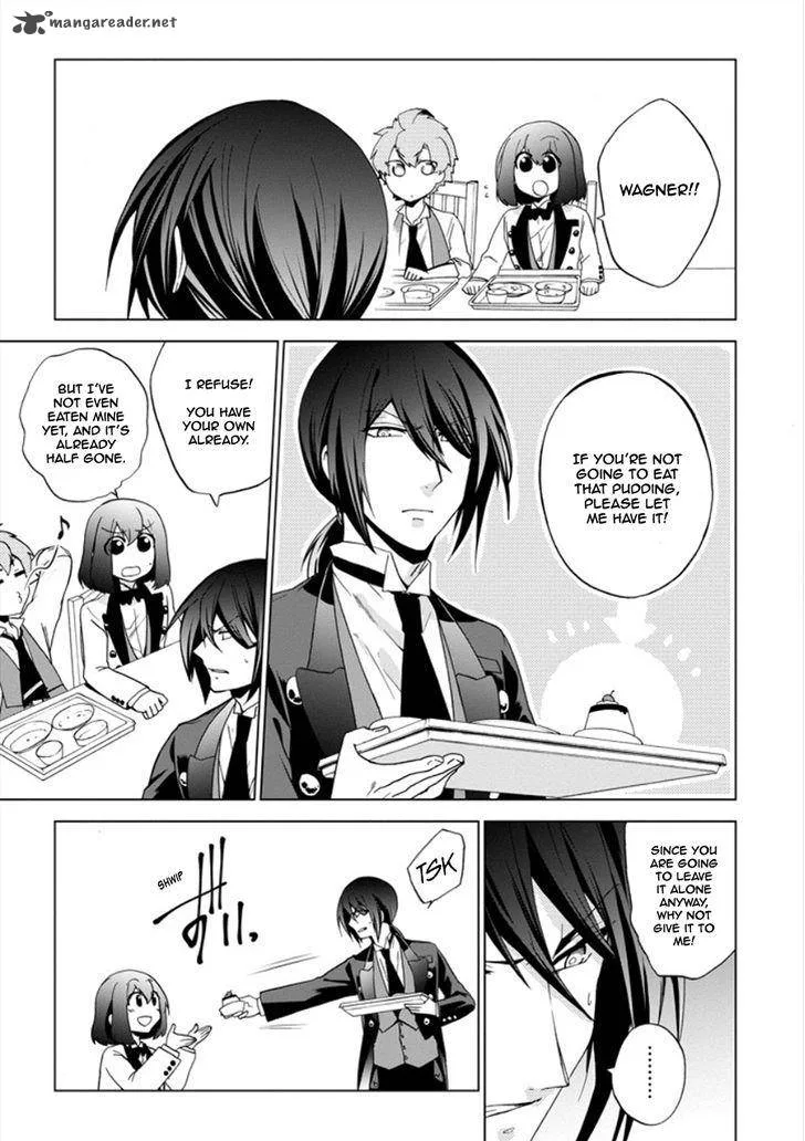 Classi9 Chapter 12 page 25