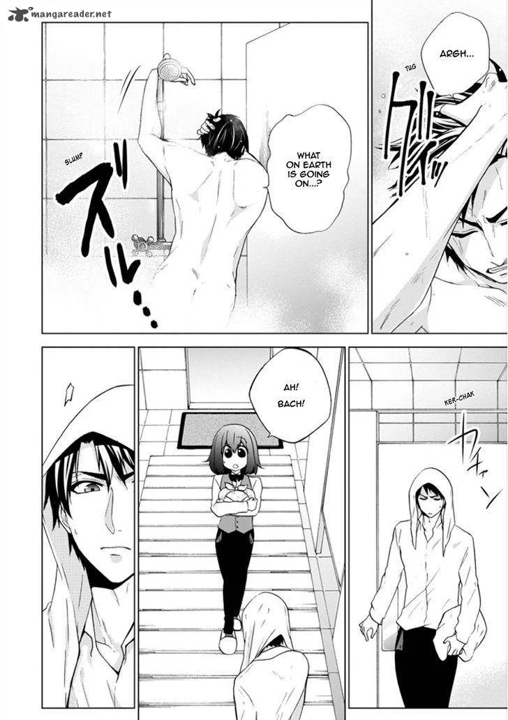 Classi9 Chapter 12 page 8