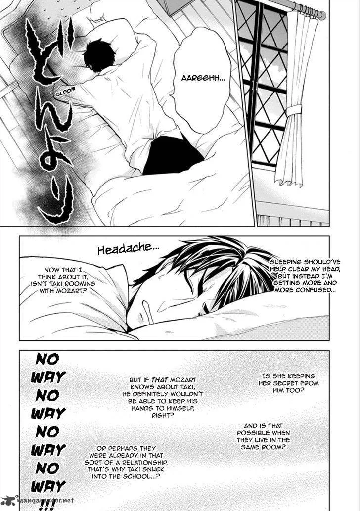 Classi9 Chapter 12 page 13