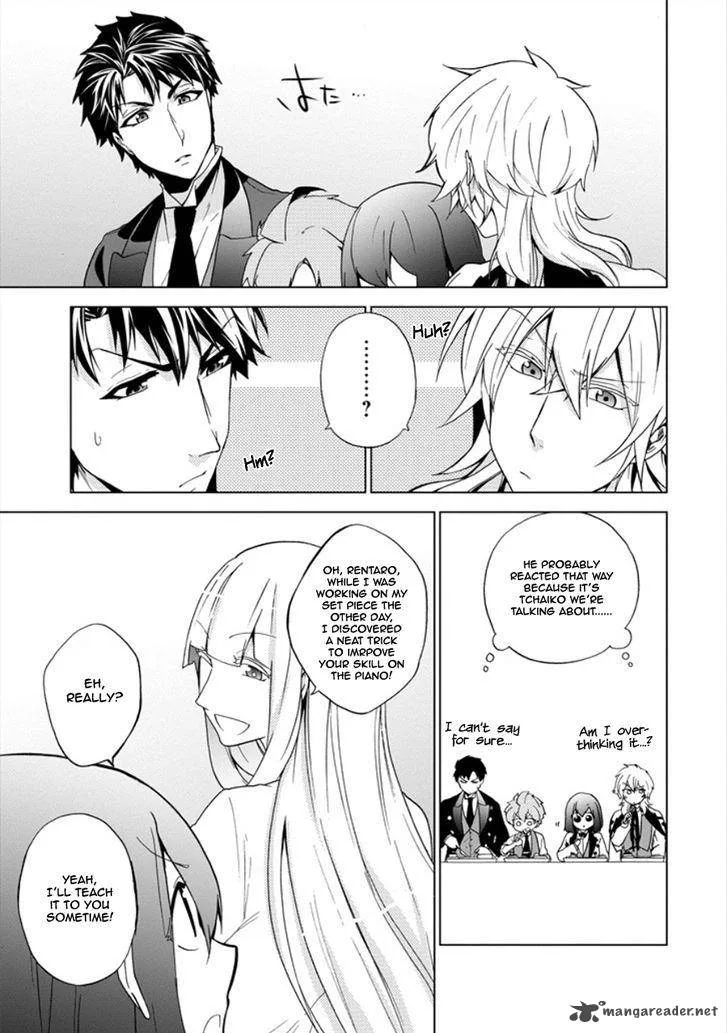 Classi9 Chapter 12 page 23