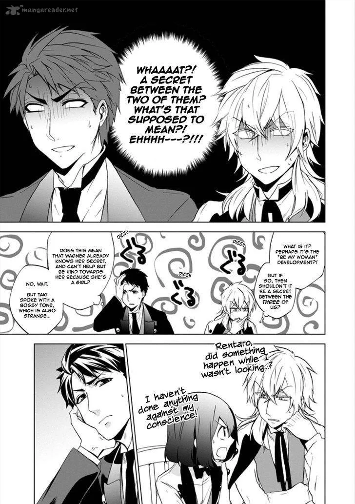 Classi9 Chapter 12 page 29