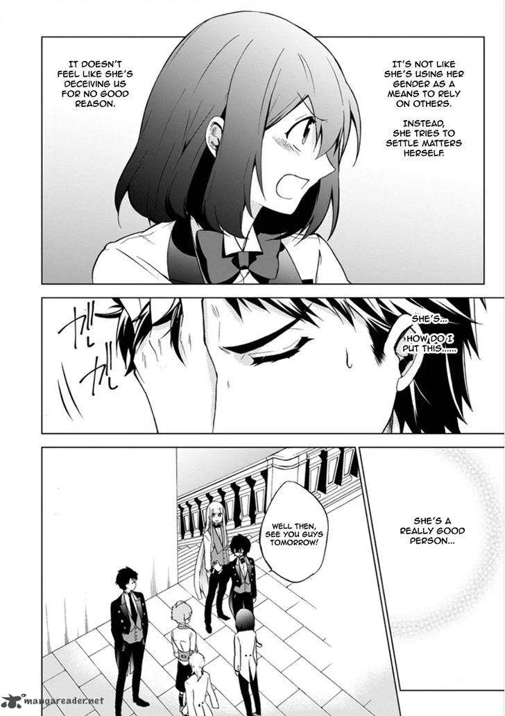 Classi9 Chapter 12 page 30