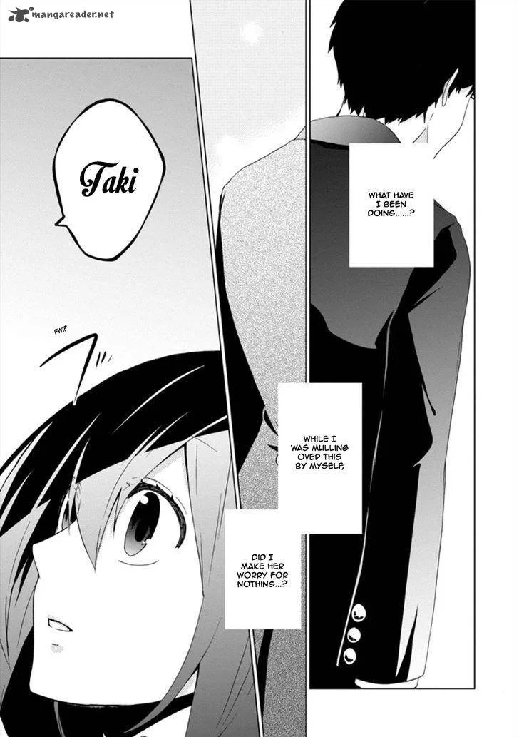 Classi9 Chapter 12 page 33