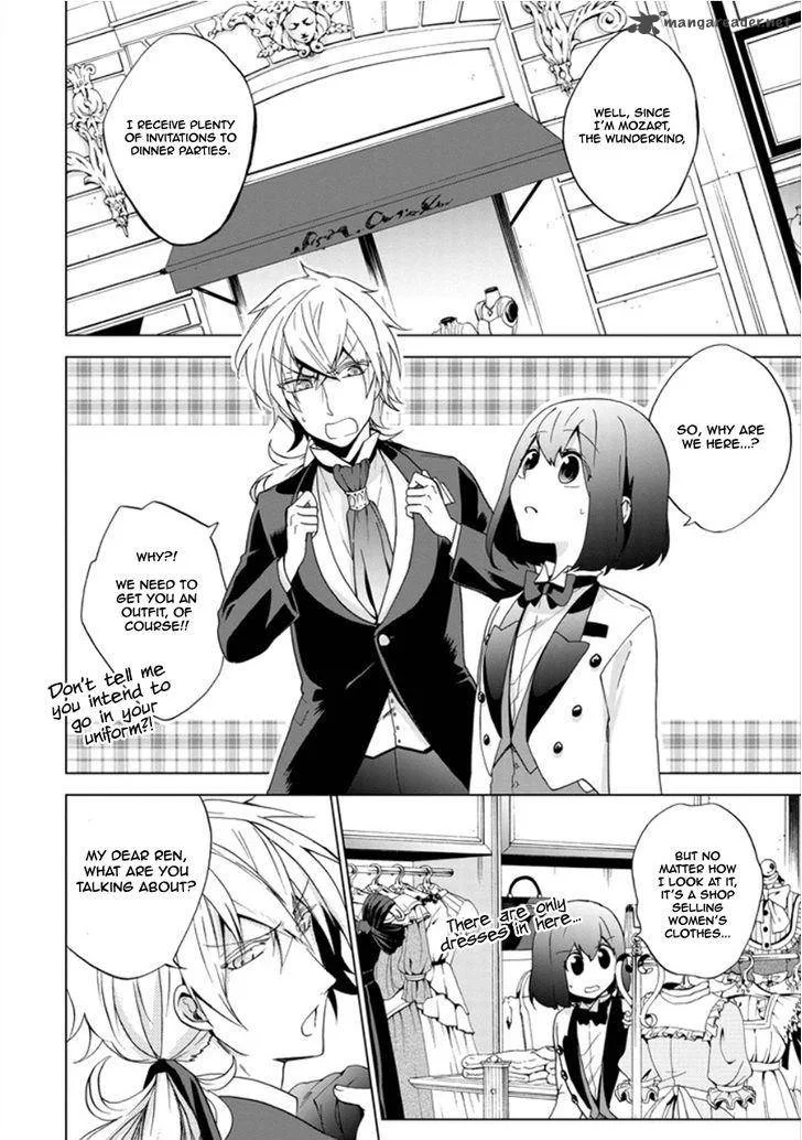 Classi9 Chapter 13 page 4
