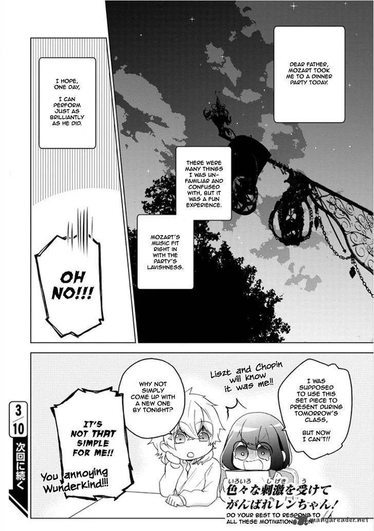 Classi9 Chapter 13 page 34