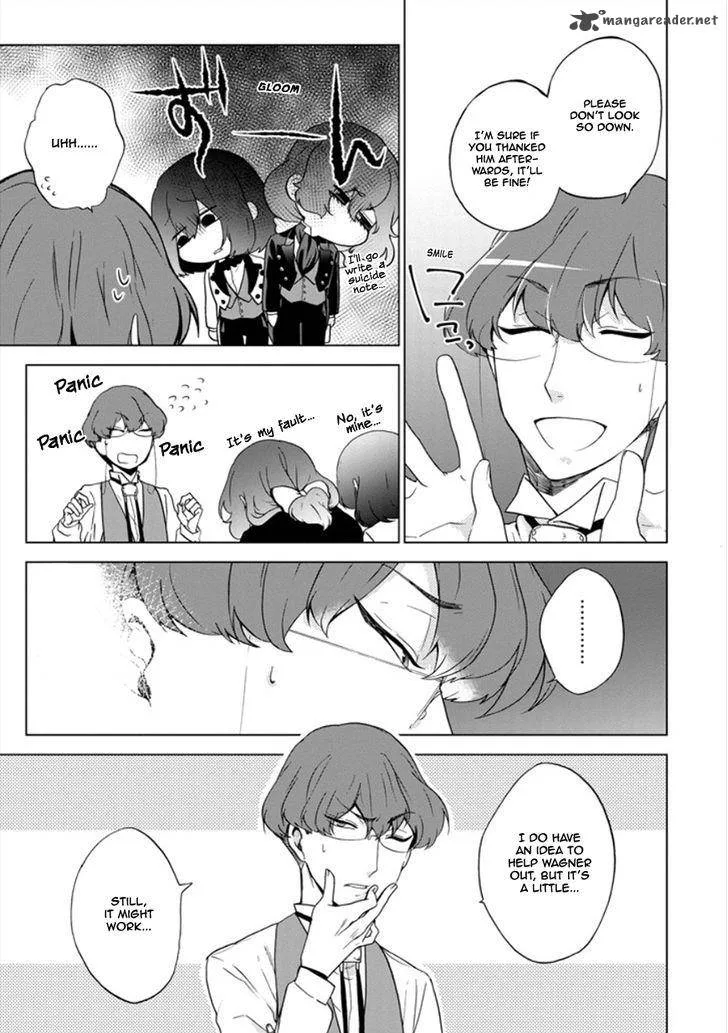 Classi9 Chapter 14 page 23