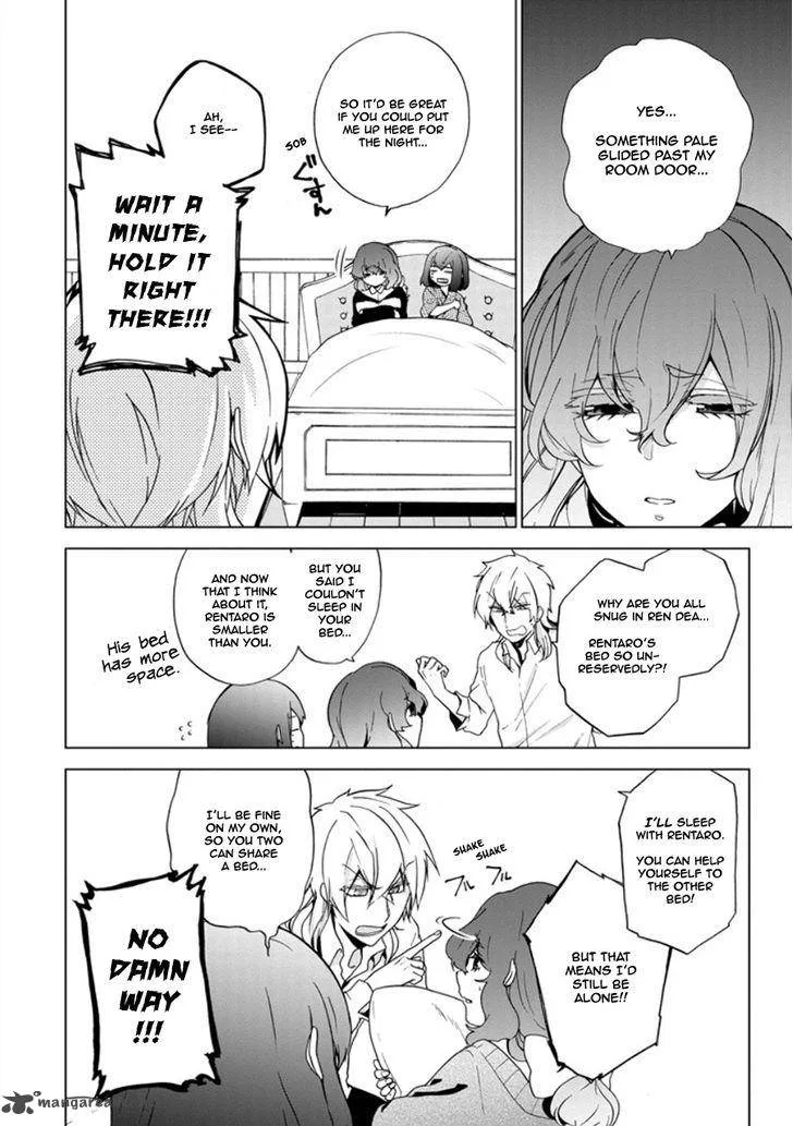 Classi9 Chapter 15 page 6