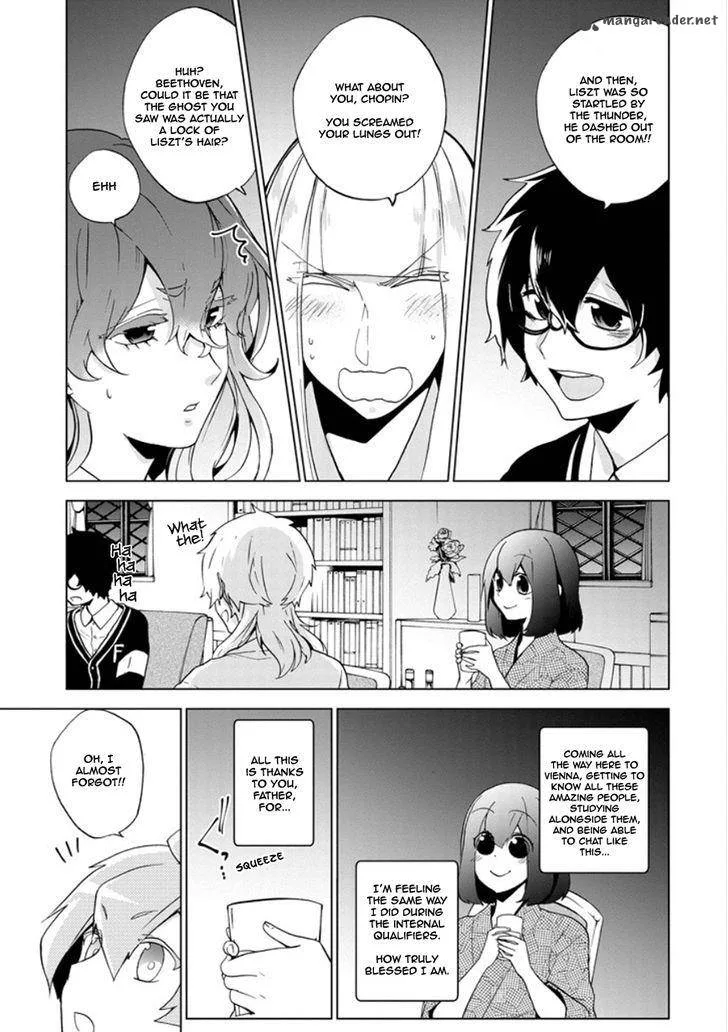 Classi9 Chapter 15 page 17