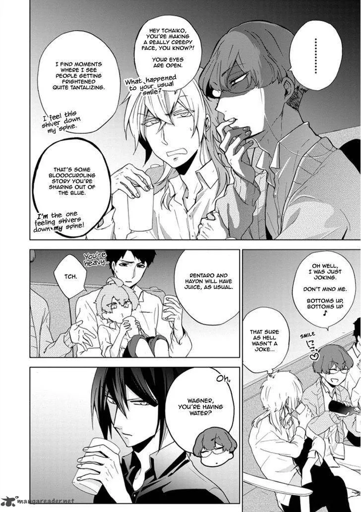 Classi9 Chapter 15 page 12