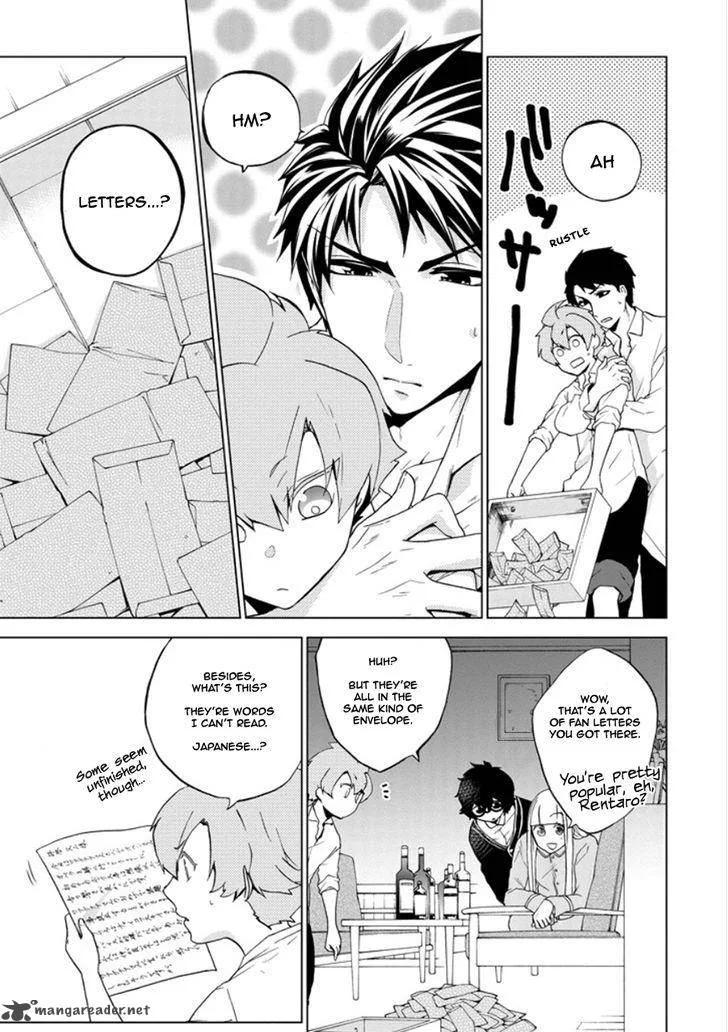 Classi9 Chapter 15 page 19