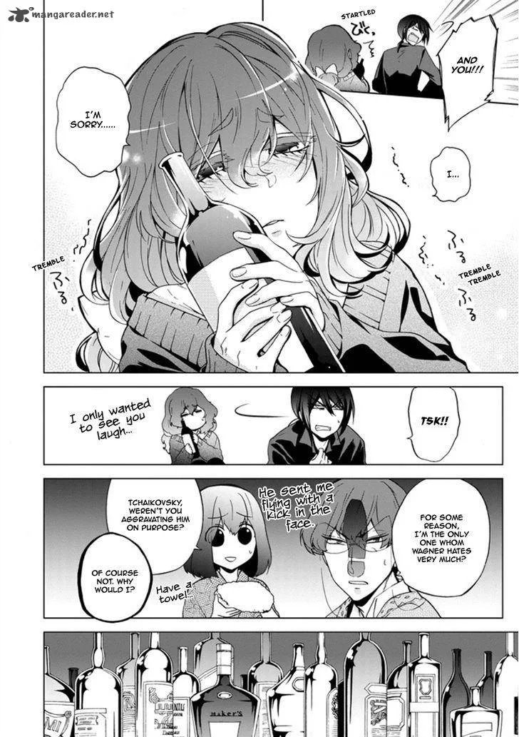 Classi9 Chapter 15 page 16