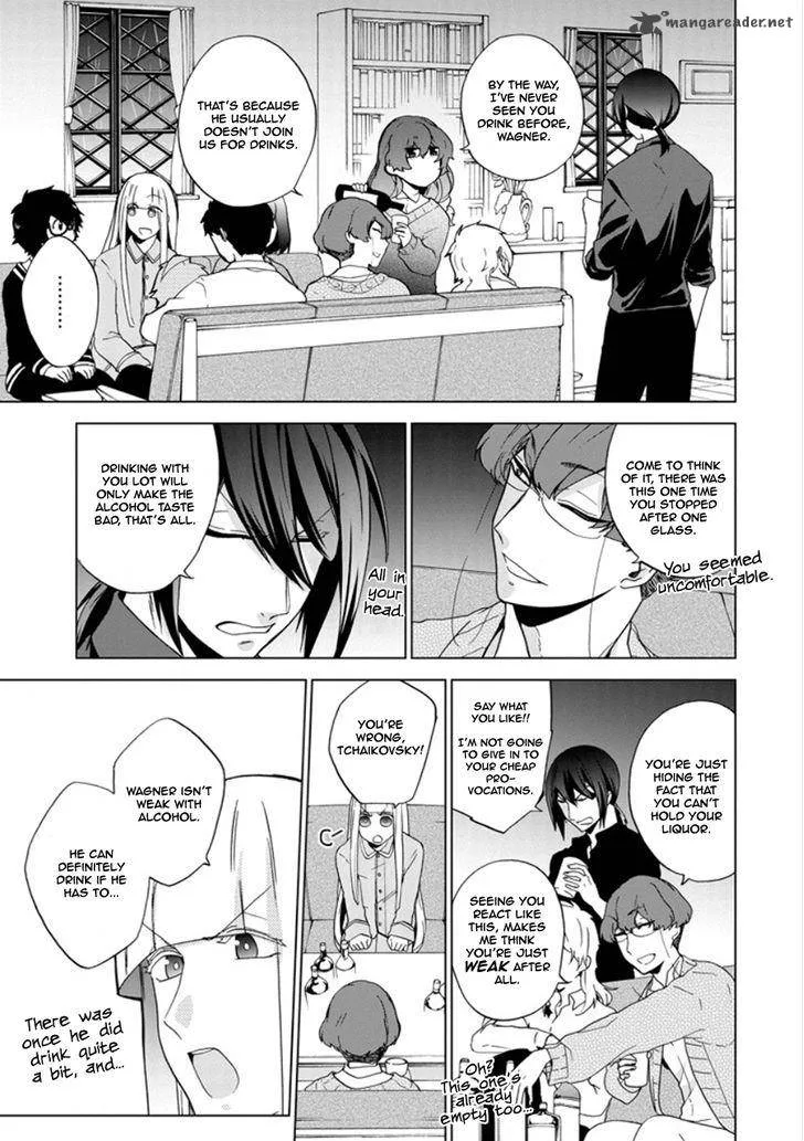 Classi9 Chapter 15 page 13