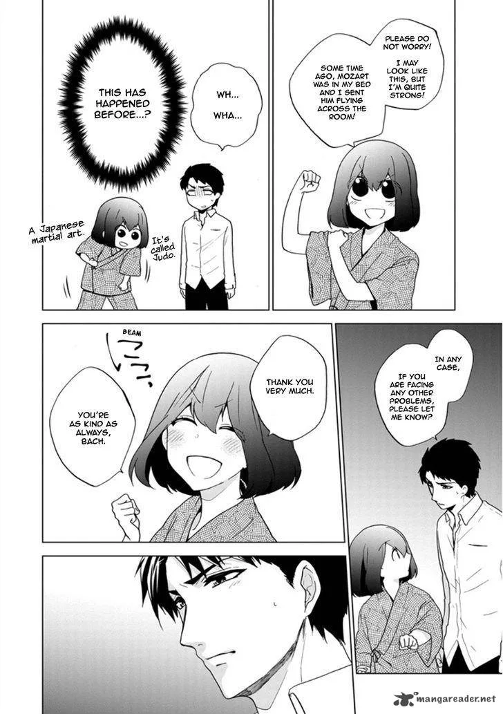 Classi9 Chapter 15 page 24