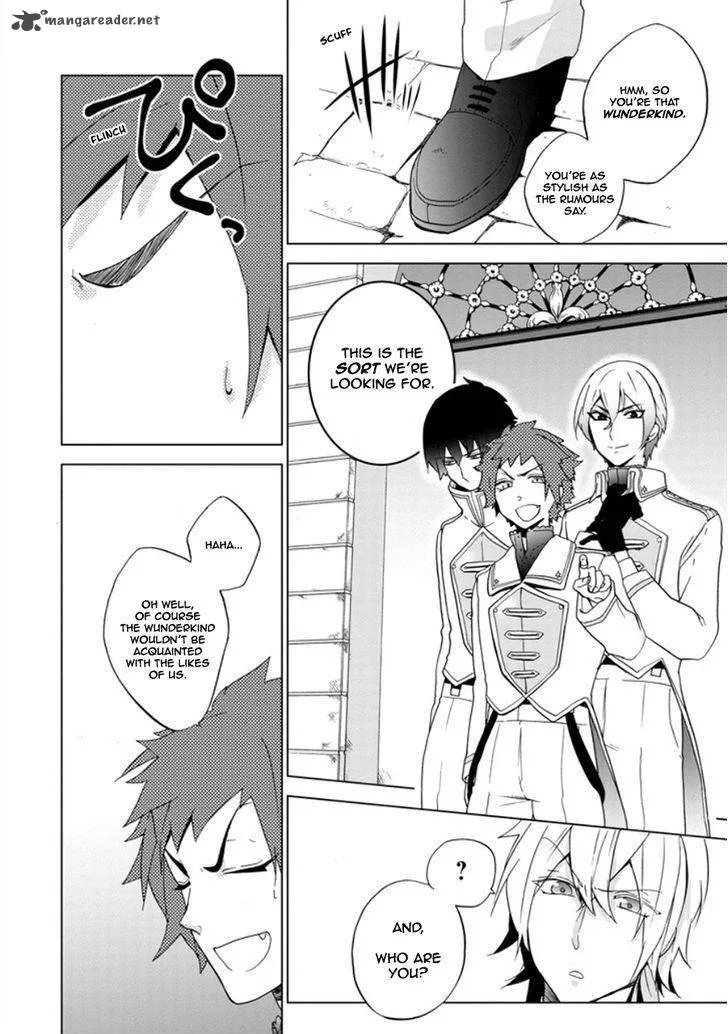 Classi9 Chapter 15 page 28