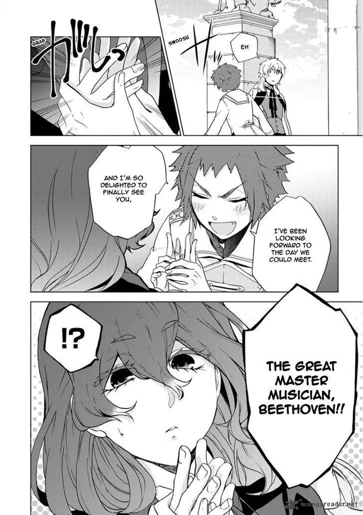 Classi9 Chapter 15 page 30
