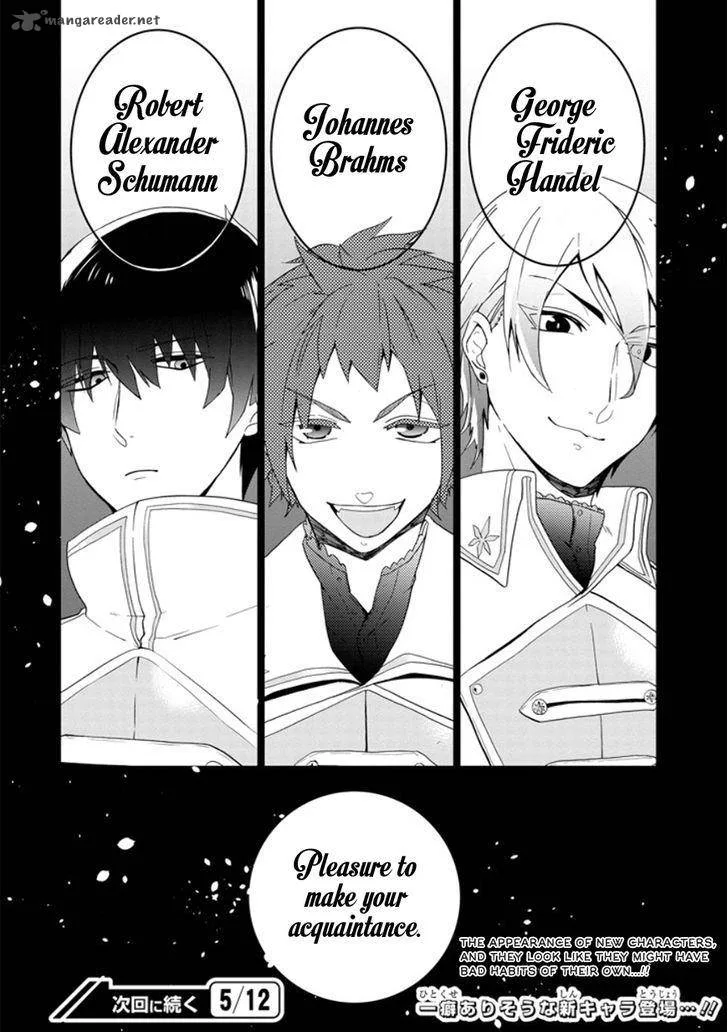 Classi9 Chapter 15 page 32