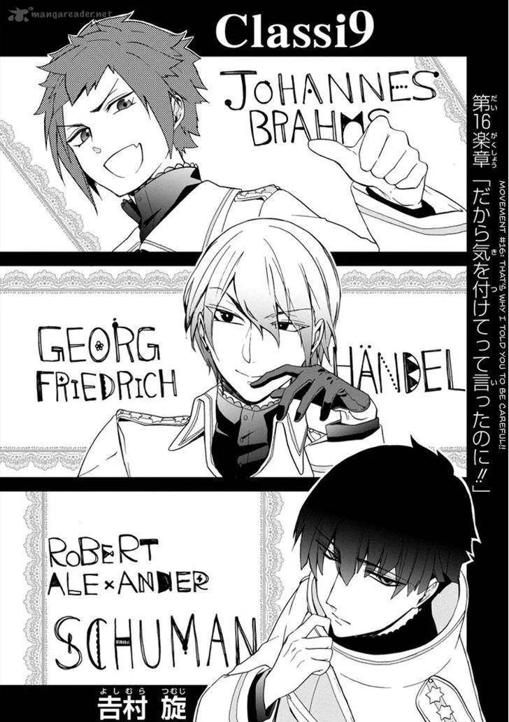 Classi9 Chapter 16 page 1