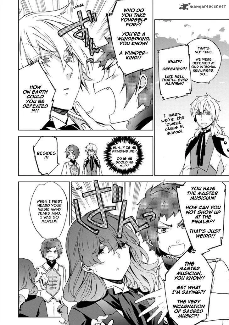 Classi9 Chapter 16 page 4