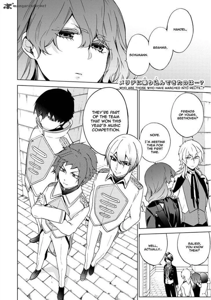 Classi9 Chapter 16 page 2