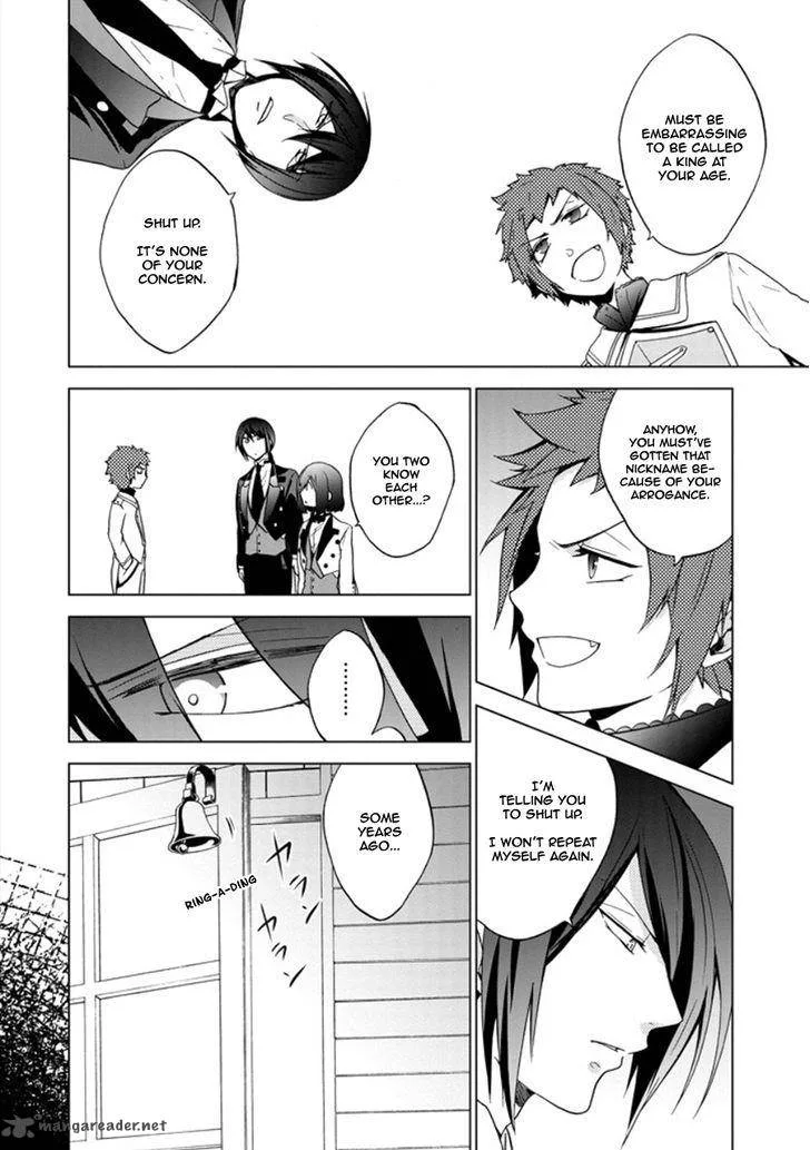 Classi9 Chapter 16 page 6