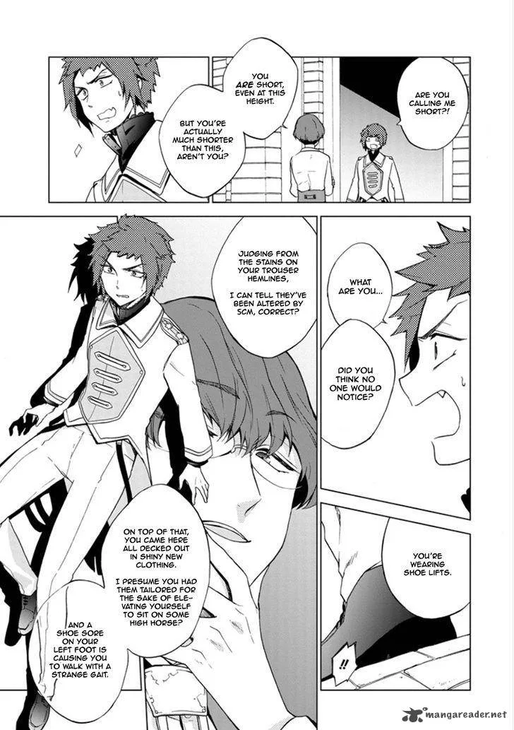 Classi9 Chapter 16 page 13
