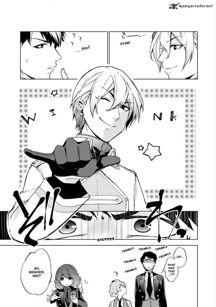 Classi9 Chapter 16 page 23