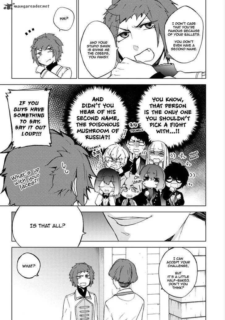 Classi9 Chapter 16 page 11
