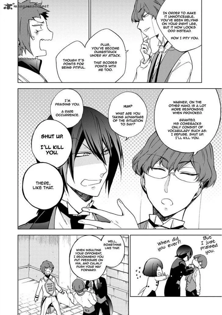 Classi9 Chapter 16 page 14