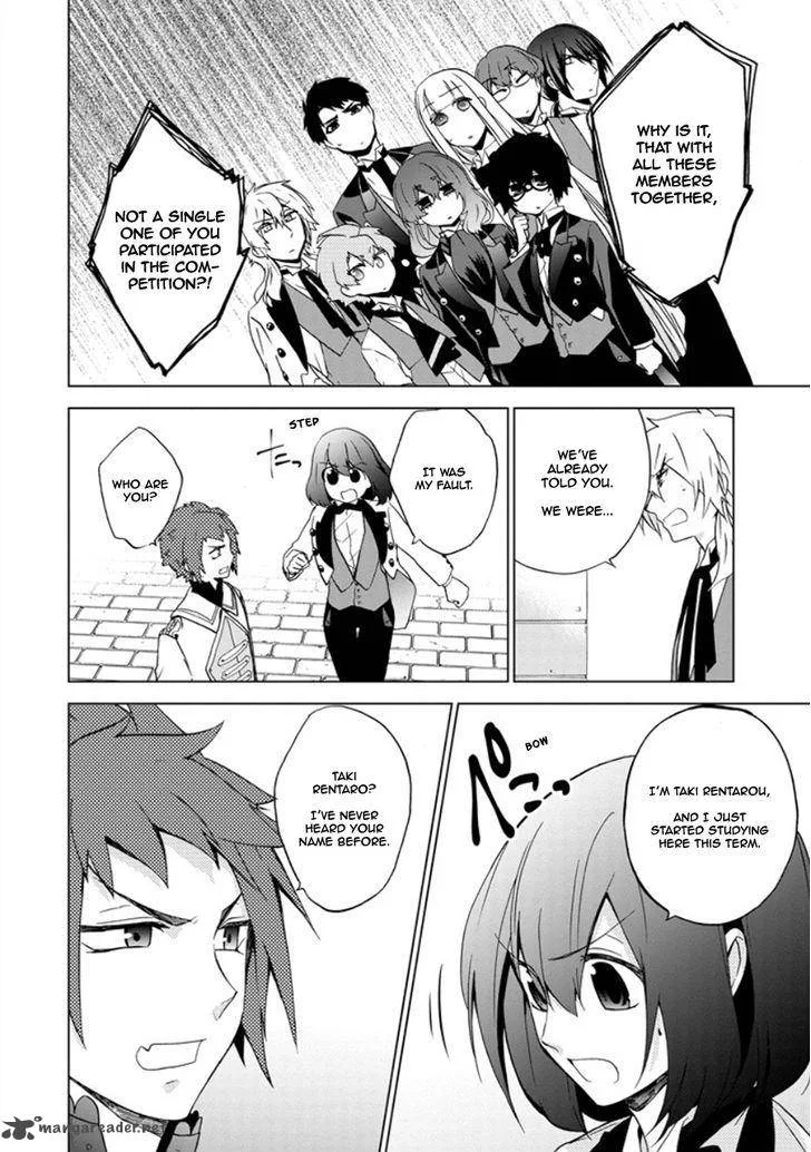 Classi9 Chapter 16 page 18