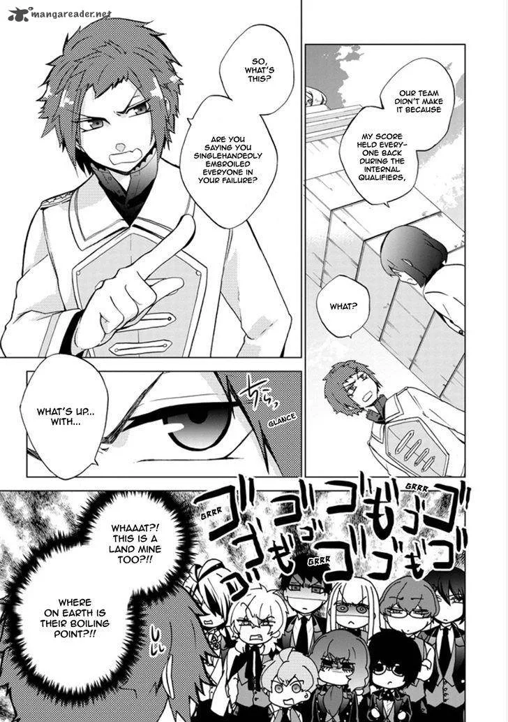 Classi9 Chapter 16 page 19