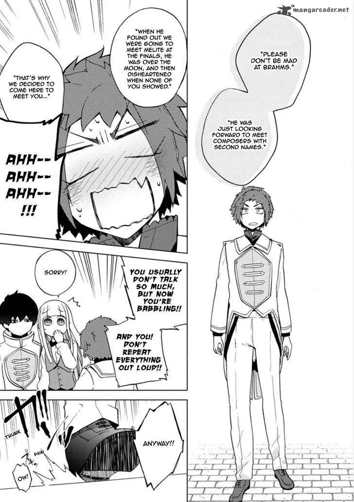 Classi9 Chapter 16 page 17