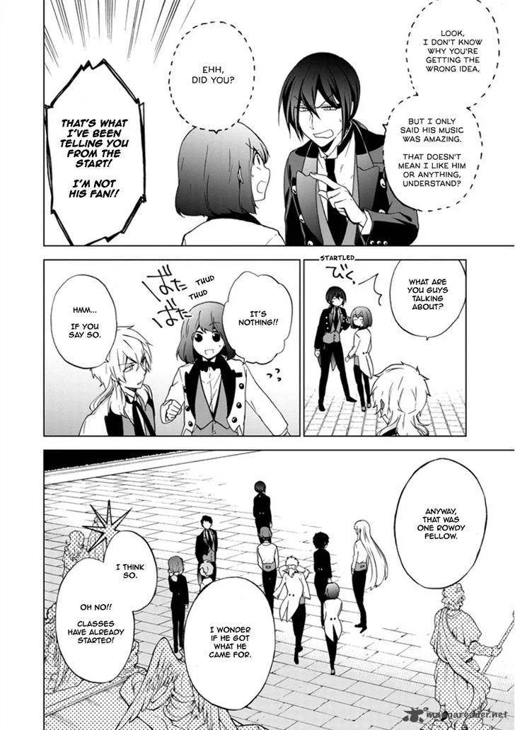 Classi9 Chapter 16 page 26