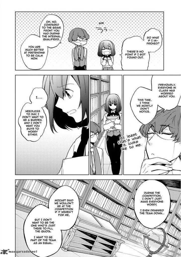 Classi9 Chapter 16 page 30